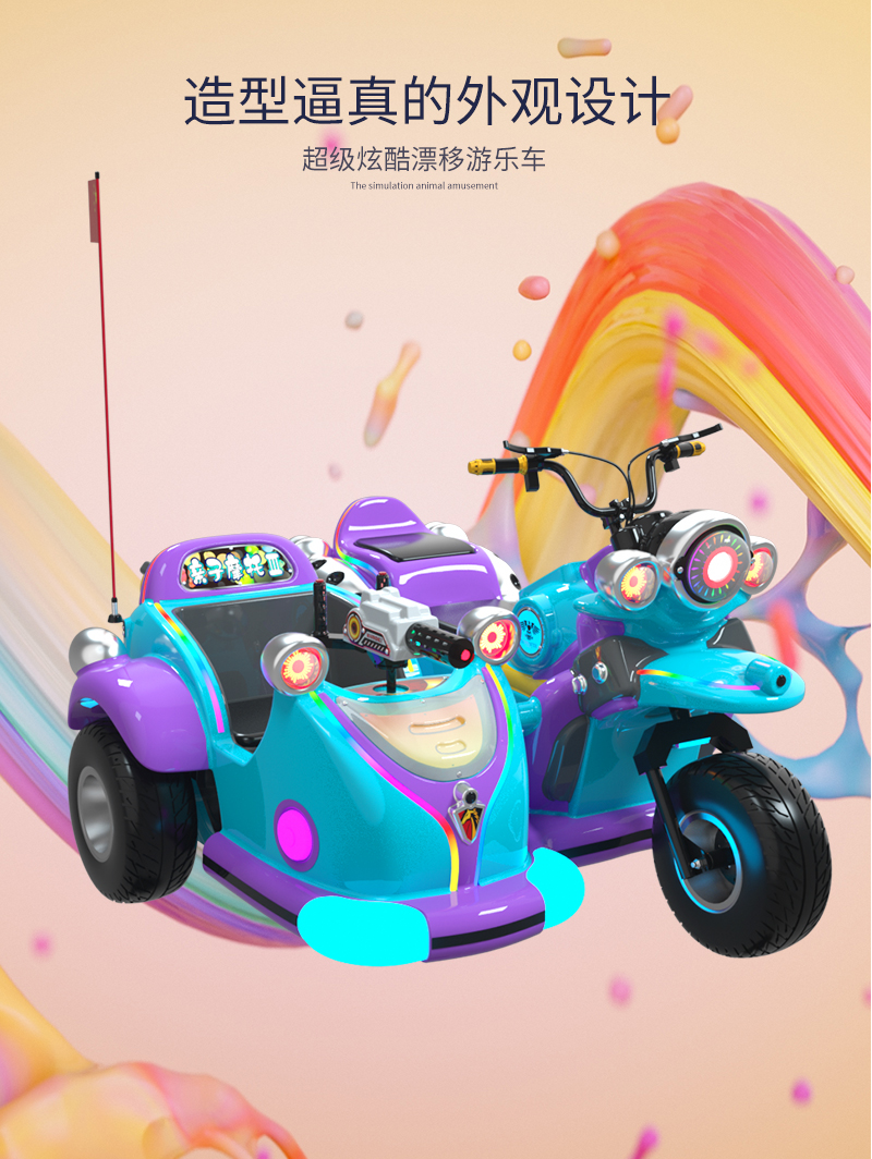親子摩托三代_04.jpg