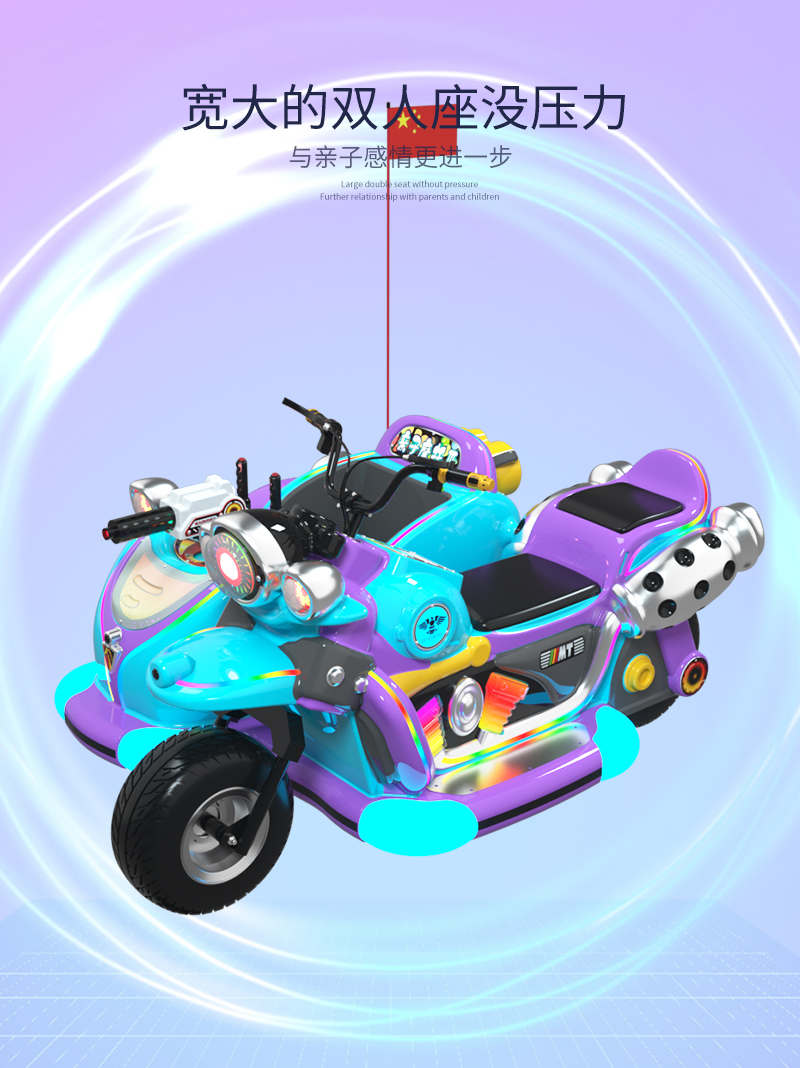 親子摩托三代_05.jpg