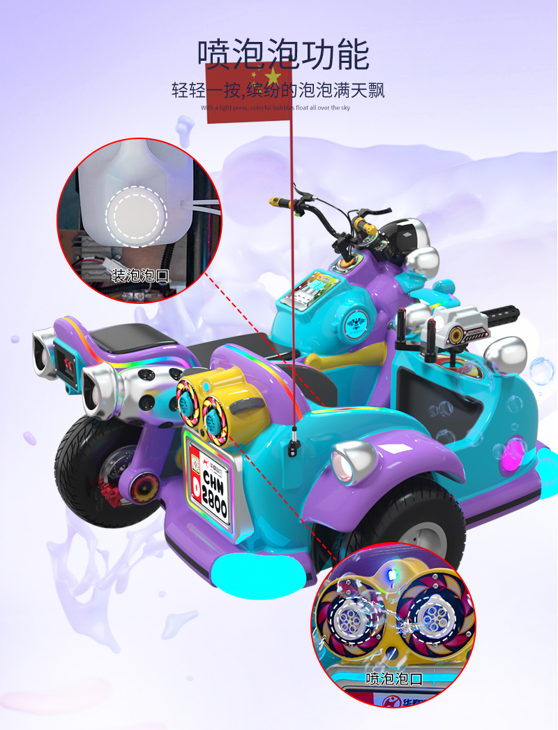 親子摩托三代_06.jpg