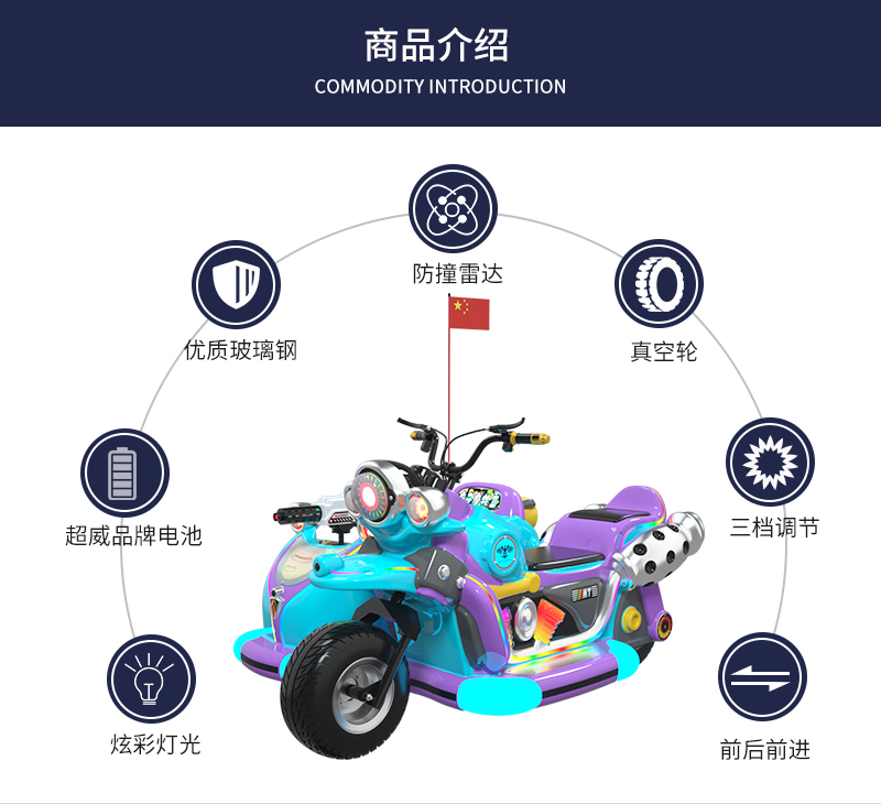 親子摩托三代_07.jpg