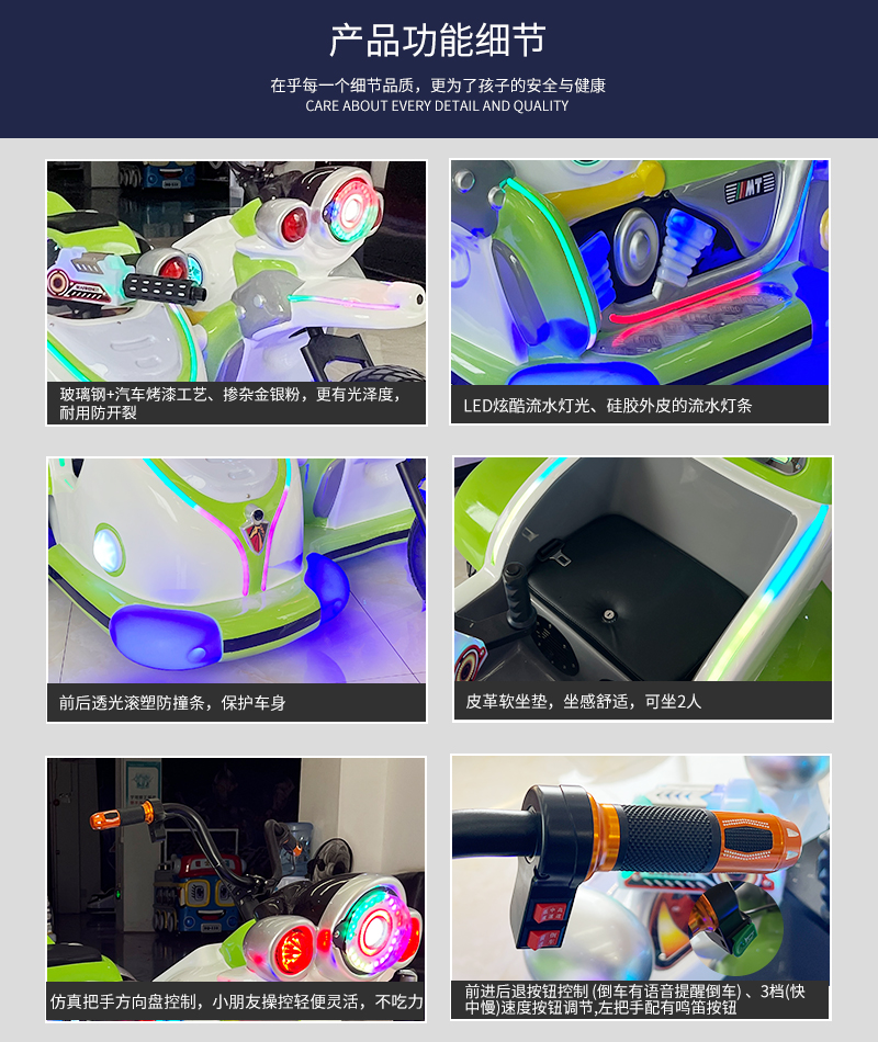 親子摩托三代_08.jpg