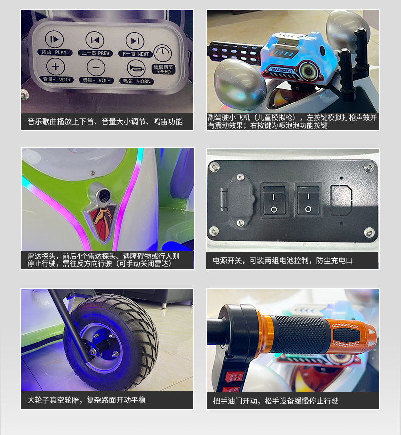 親子摩托三代_09.jpg