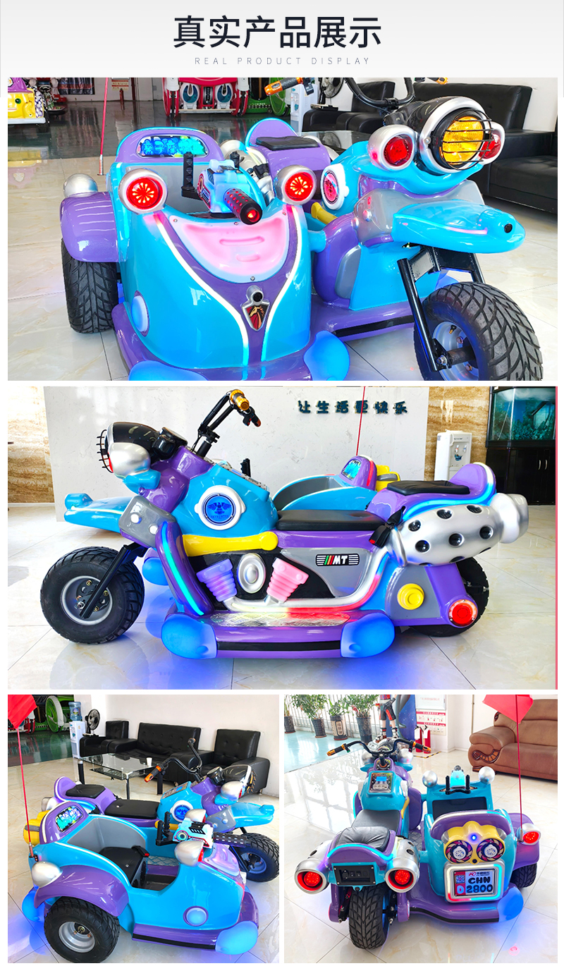 親子摩托三代_10.jpg