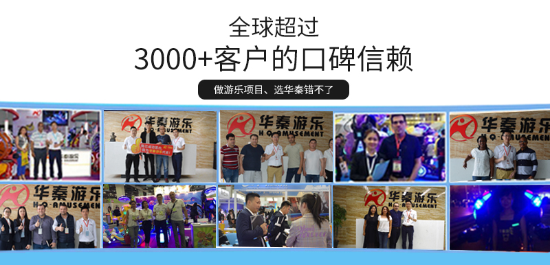 親子摩托三代_13.jpg
