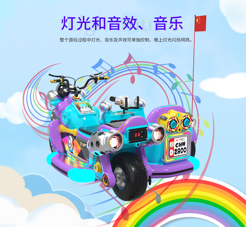 親子摩托三代_15.jpg