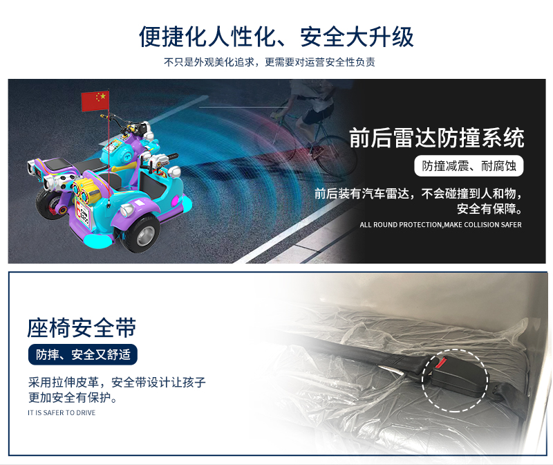 親子摩托三代_17.jpg